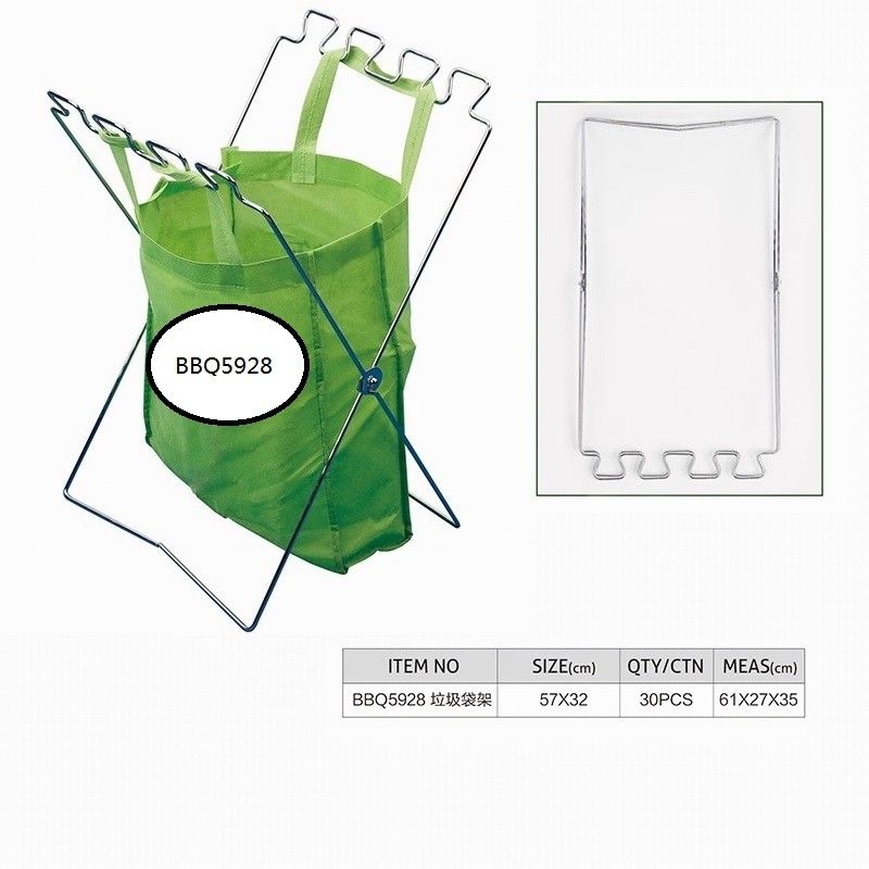 Stainless Steel  X Type Laundry Bag Stand Laundry Hamper Stand 57*32cm